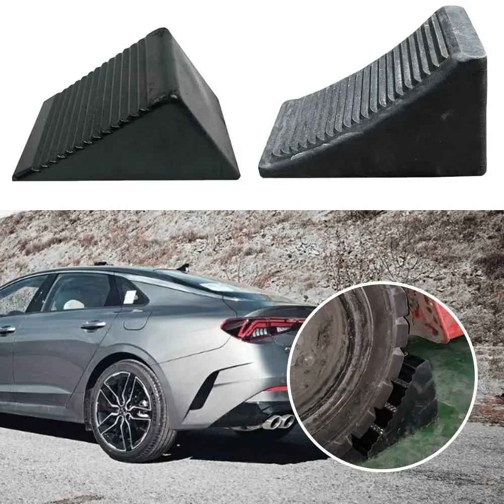 

Black Wheel Chocks Heavy Duty Durable Rubber Tire Slips Stopper Secure Positioning Parking Aid Vehicle Wheel Stoppers