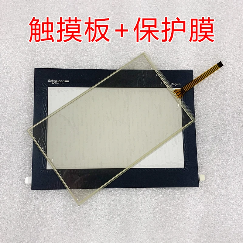 

New Original and Compatible Touch Panel Protect Film HMIGXO5502 HMIGX05502