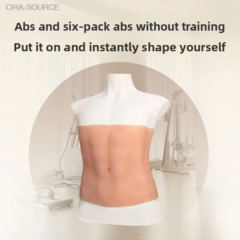 Women Silicone Waist Trainer Fake Abs Tummy Control Shaping Body Shaper Slimming Belt Shapewear Fitness Gym Corset Sculpting