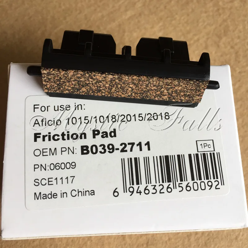 50X B039-2711 B0392711 Cassette Separation Pad for Ricoh Aficio 1015 2015 1018 2018 2016 2020D MP 1600 2000 MP1600 Friction Pad