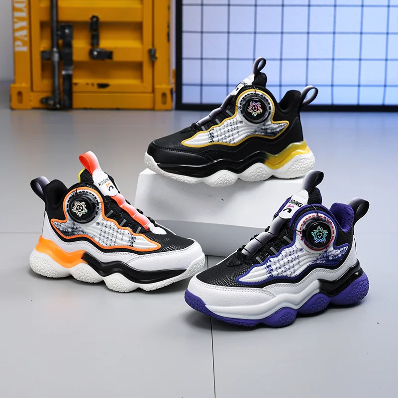 Boys' 2024 Spring and Autumn New Lightweight and Breathable Soft Casual Sports Basketball Shoes for Middle and Large Children