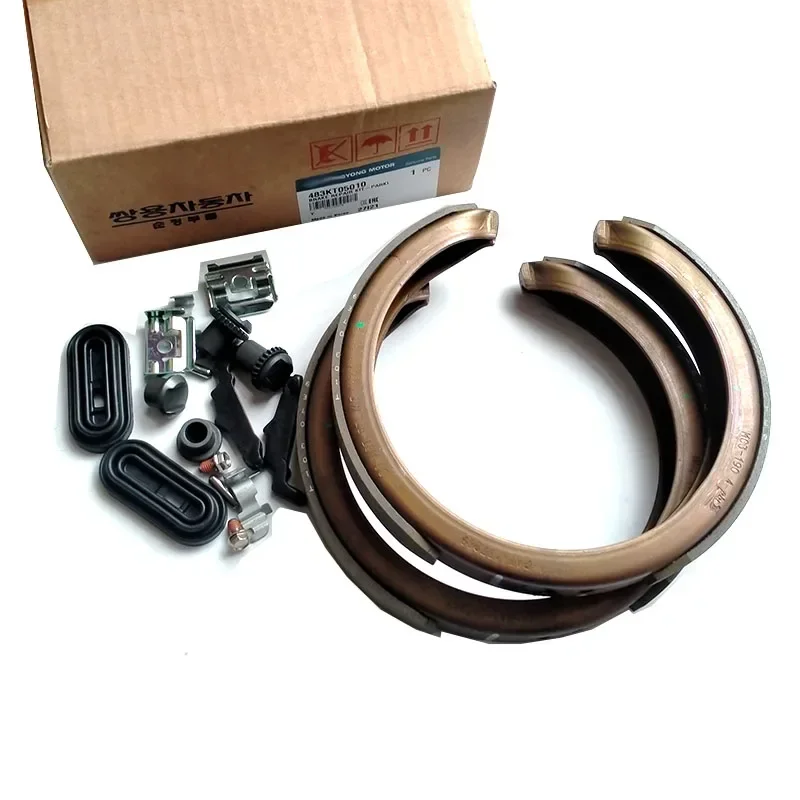 New Genuine Parking Brake Repair Kit OEM 483KT05010 For Ssangyong Musso, Musso Sports Rexton Korando Actyon Sport