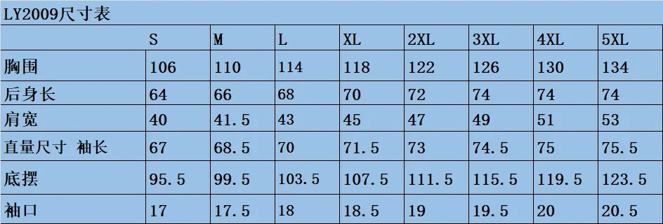 Motorcycle Riding Clothes Fall-resistant Wear Off-road Jacket Windproof Sports Motorcycle Clothing High-quality Wear-resistant