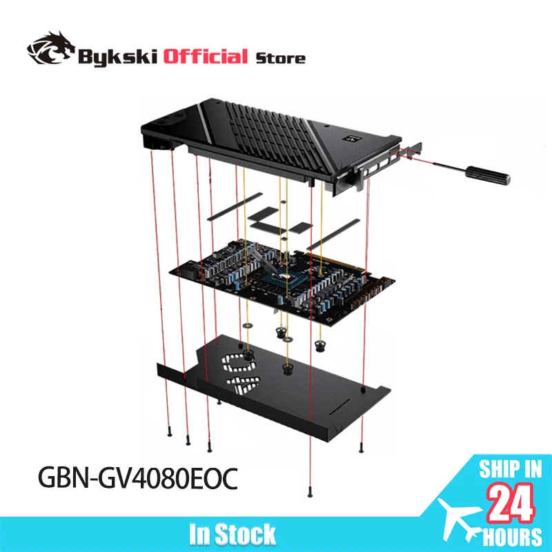 Granzon GPU Water Block for GIGABYTE GeForce RTX 4080 AERO/EAGLE/MASTER/GAMING OC 16G Video Card / GBN-GV4080EOC