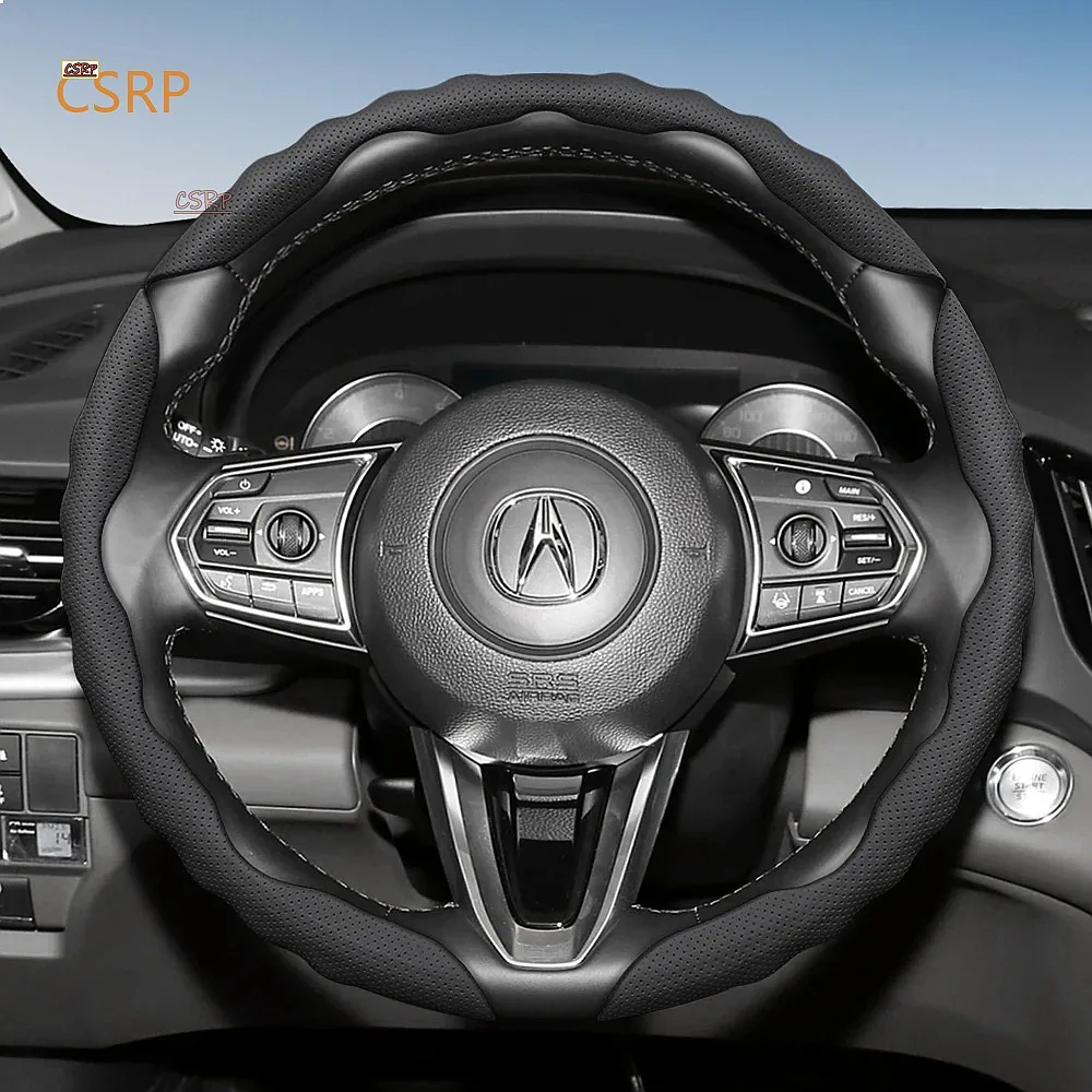 Suitable for Acura Steering Wheel Cover with Wavy Sports Design, Breathable Leather, Segmented, Non-Slip, Sweat-Absorbent