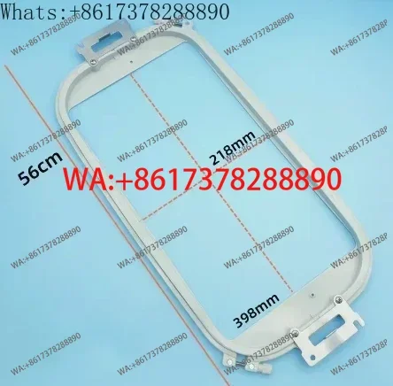 Computer embroidery machine accessories Brother embroidery frame PR655 PR600 embroidery frame single head machine flower stand