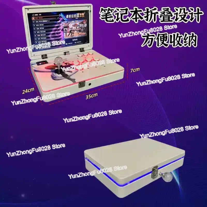 14-Inch Portable Joystick Game Console 2025 New Home Arcade Folding 21-inch Integrated Fighting Machine with Screen