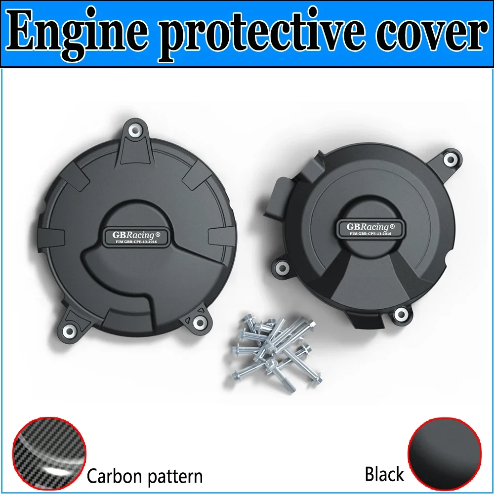 

For KTM 1290 Super Duke（R/GT) 2014-2023 1290 Super Duke Advenlture（S/R) 2019-2022 Engine Protection Cover