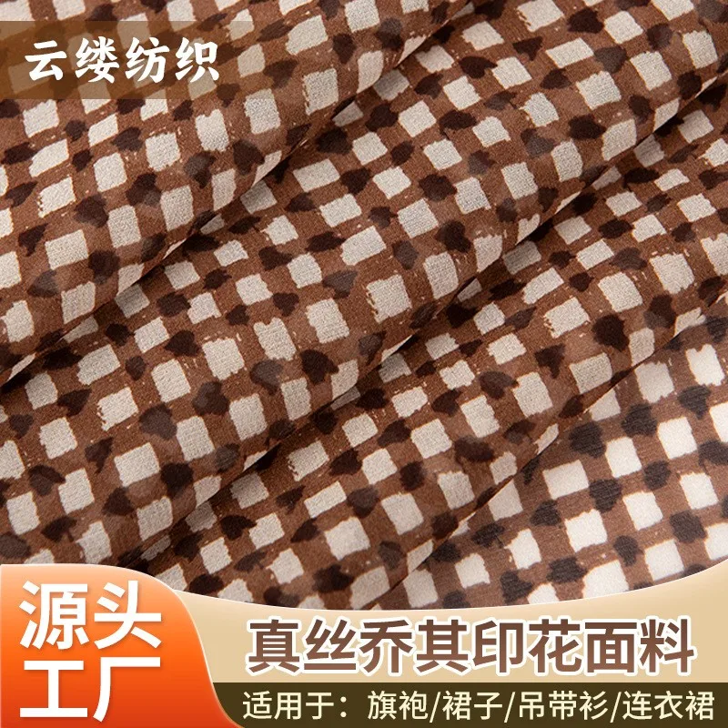 Brown 10 momme silk georgety fabric printed high-transparency cheongsam