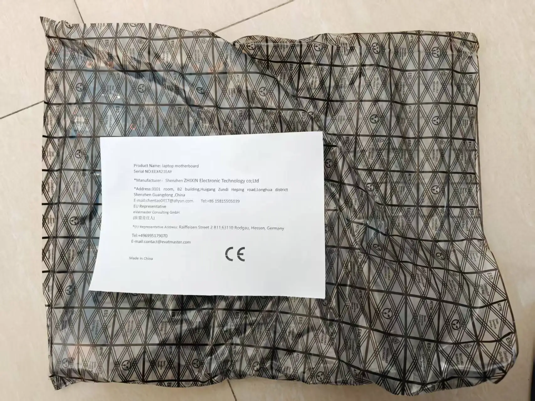 Notebook Mainboard …