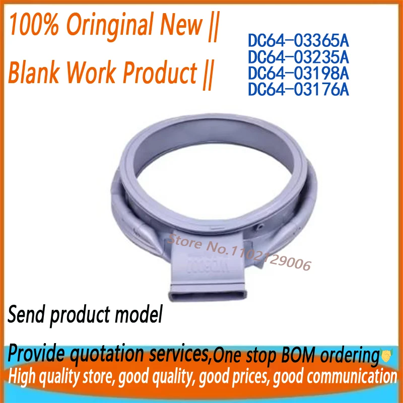 

1 шт./лот, новое уплотнение стиральной машины DC64-03198A DC64-03176A DC64-03235A DC64-03365A, детали барабанной стиральной машины