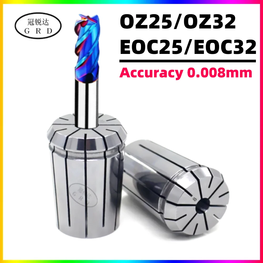 OZ Collet Chuck OZ25 OZ32 CNC Collets Milling Lathe Tool Holder OZ Spring Collet for OZ holders BT30 BT40 BT50 machining Tools