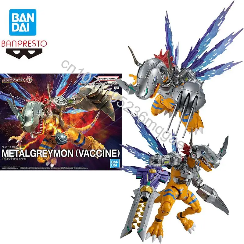 

In stock Bandai Digimon Adventure MetalGreymon Action Figure Toys Assembly model Desktop ornaments Collections Birthday Gift