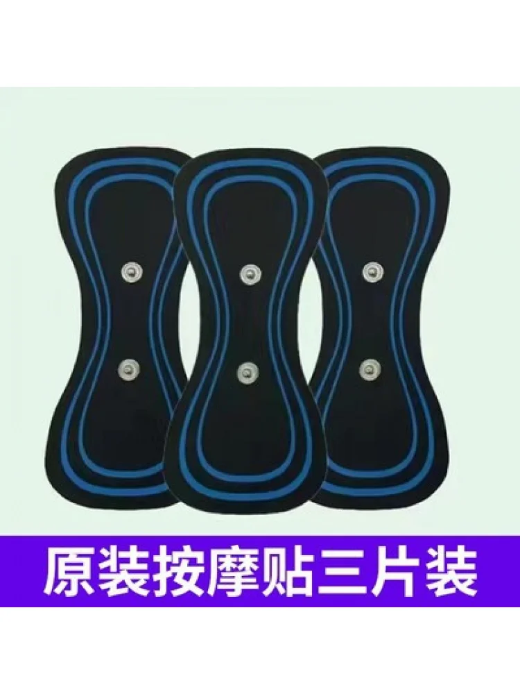 نبض تدليك ذكي التصحيح الرقبة العلاج الكهربائي مدلك ميريديان نبض كامل الجسم وسادة تدليك العجن التلقائي #6