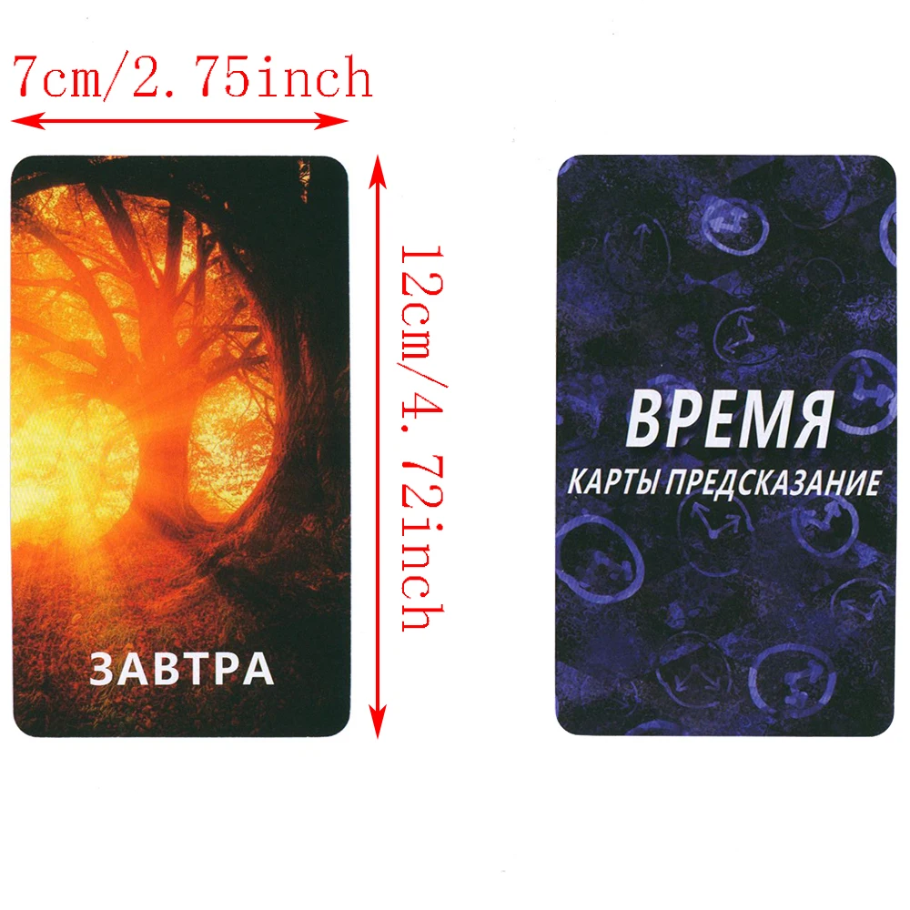 Time Tarot Cards in Russian Beautiful Keywords Deck Prophet Prophecy Divination Fortune Telling Toys 54-cards