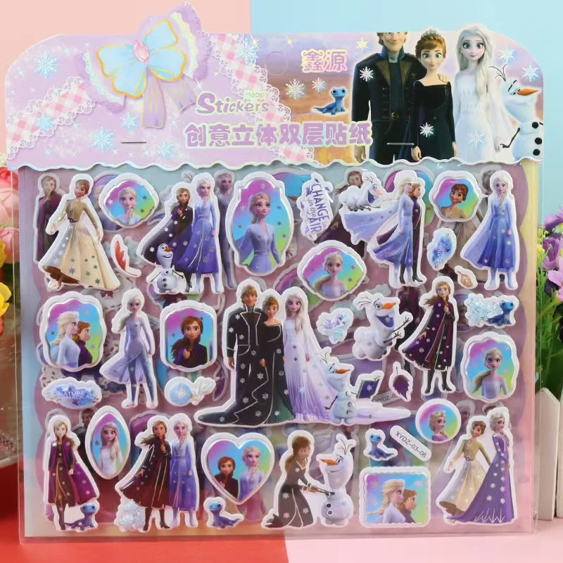 ديزني فروزن الأميرة غرزة مزدوجة الطبقات ثلاثية الأبعاد فقاعة ملصقات الديكور ملصق لطيف مكافأة منتفخ ملصق لوازم القرطاسية #2