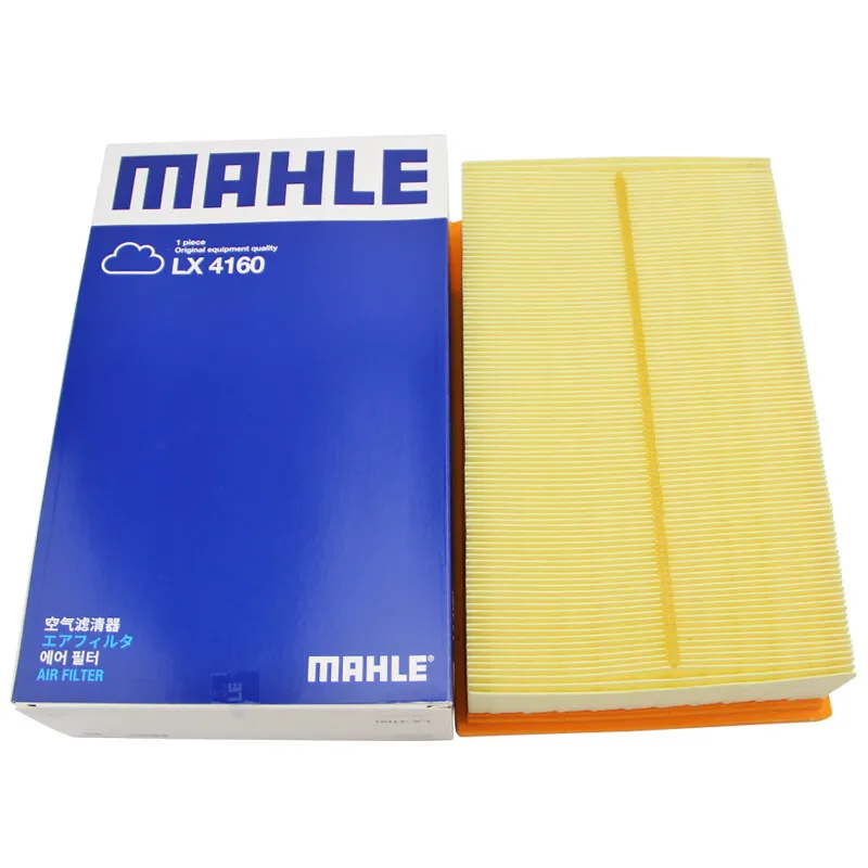 

MAHLE LX4160 Air Filter For AUDI A3 2013- Q3 2019- SEAT LEON 5F1 TARRACO SKODA KODIAQ OCTAVIA SUPERB 3 4 VW GOLF 7 8 PASSAT B8