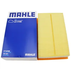 MAHLE LX4160 Air Filter For AUDI A3 2013- Q3 2019- SEAT LEON 5F1 TARRACO SKODA KODIAQ OCTAVIA SUPERB 3 4 VW GOLF 7 8 PASSAT B8