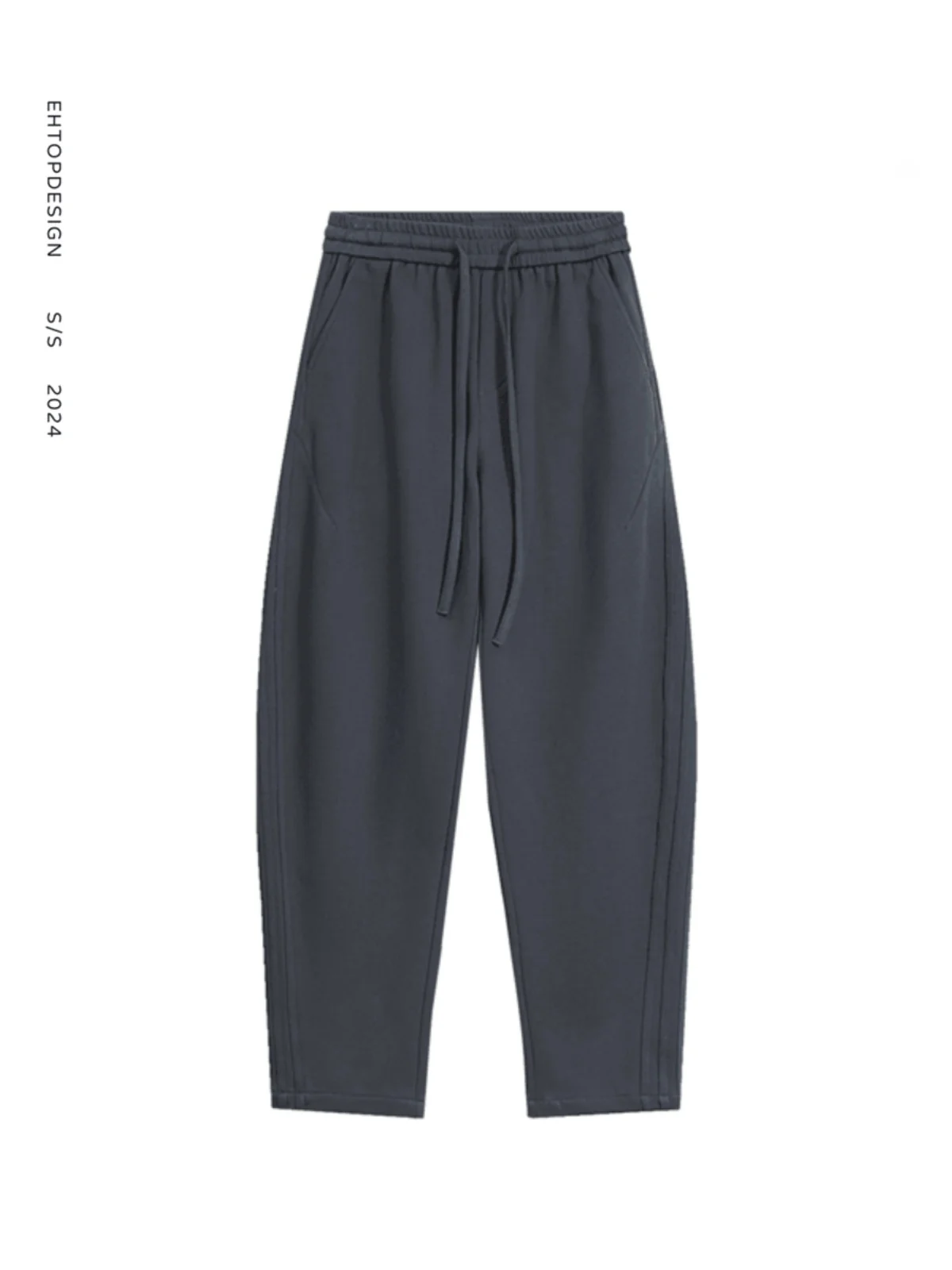 

Loose Casual Men's Pants White ey Knife Spring Autumn Drapey Sli Loose BF Lazy Sle Casual Sports Trousers
