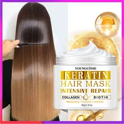 Keratin Hair Treatment Deep Repair Moisturizing Conditioning Hair Mask Essence Conditioner Treatment Dry Damaged Hair Care