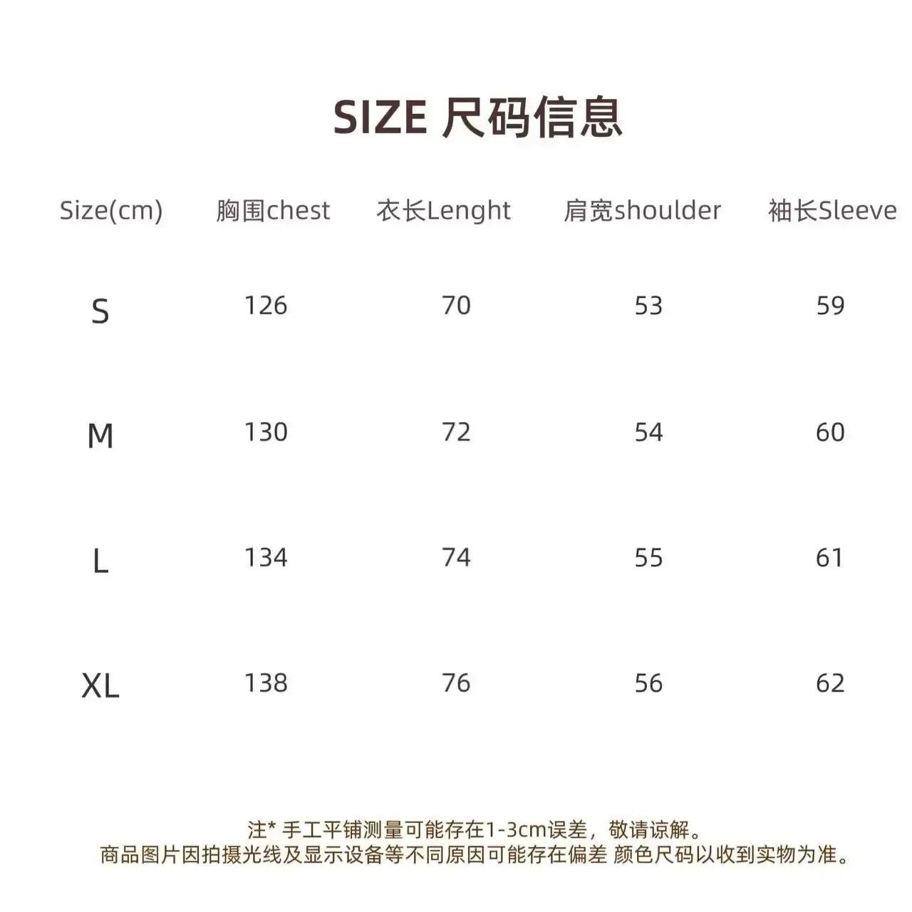 ScrewySurreal Simple and High-end Solid Color Men's and Women's Versatile Long Sleeved Shirt