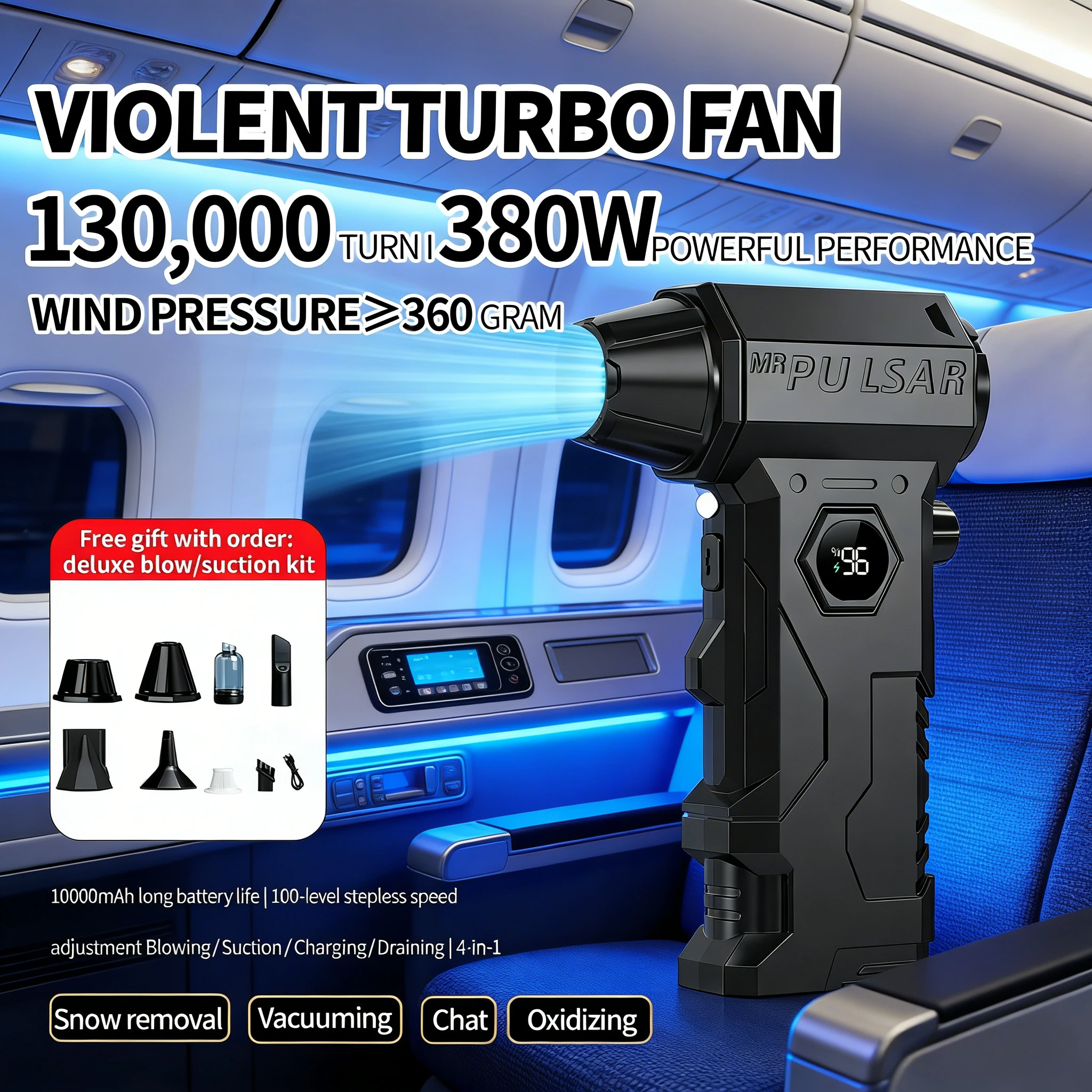 

Мощный автомобильный пылесос X7 | Высокоскоростной компрессорный вентилятор 990000 об/мин + эксклюзивный режим Live Power View