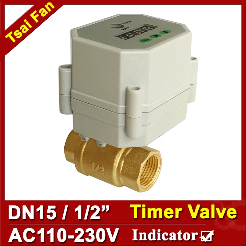 1/2'' Timing Control Brass Electric Valve,110V-230VAC Timer Control Valve  for Water Tank Drain or Auto Water supply