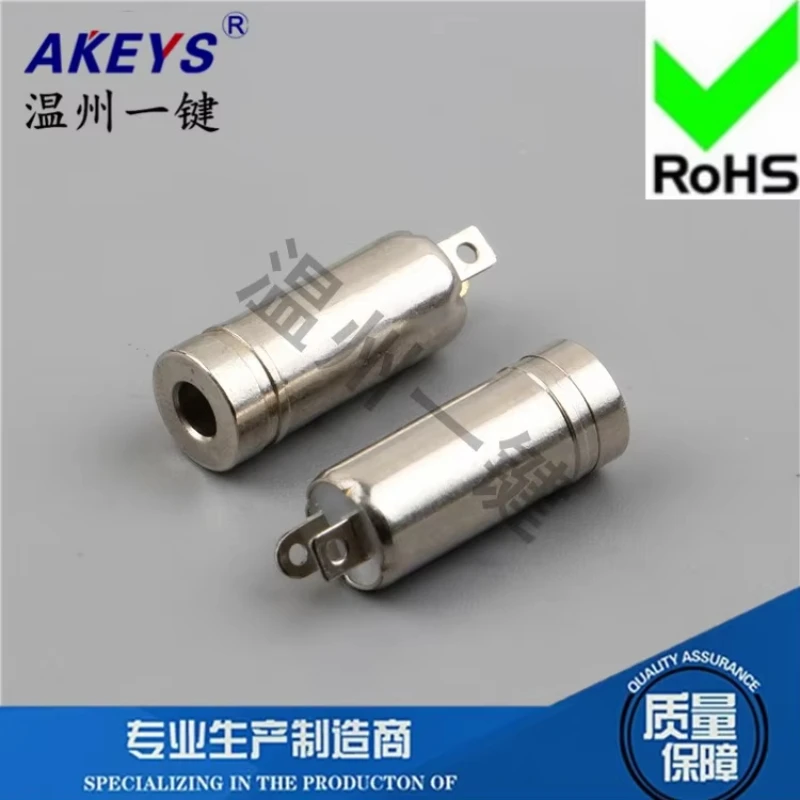 10pcs PJ-3400 headphone socket 2-pin pin Ф 3.5mm power socket interface audio base