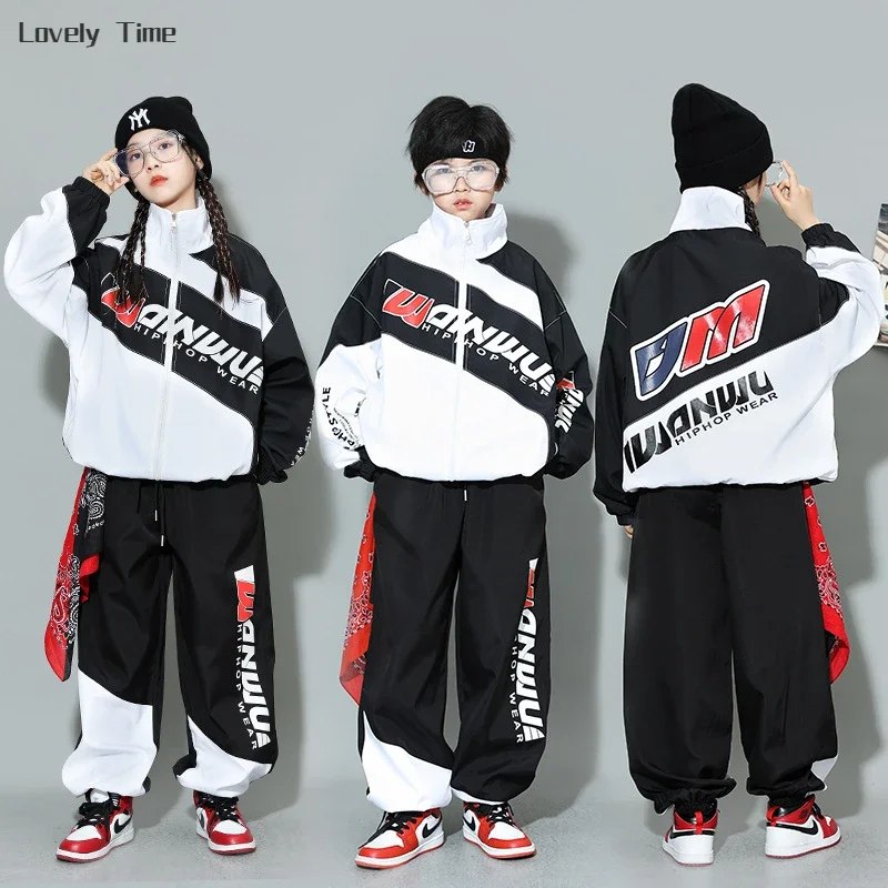 Hip Hop Girl High Collar Contrast Bomber Jacket Sport Pants Boys Street Dance Coat Streetwear Kids Children Jazz School Uniform