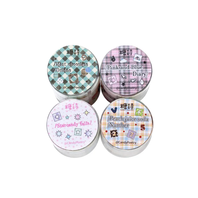 1 قطعة/الوحدة أشرطة لاصقة الزخرفية الأساسية مزدوجة غير المرغوب فيه مجلة اليابانية اخفاء سكرابوكينغ ملصقات #5