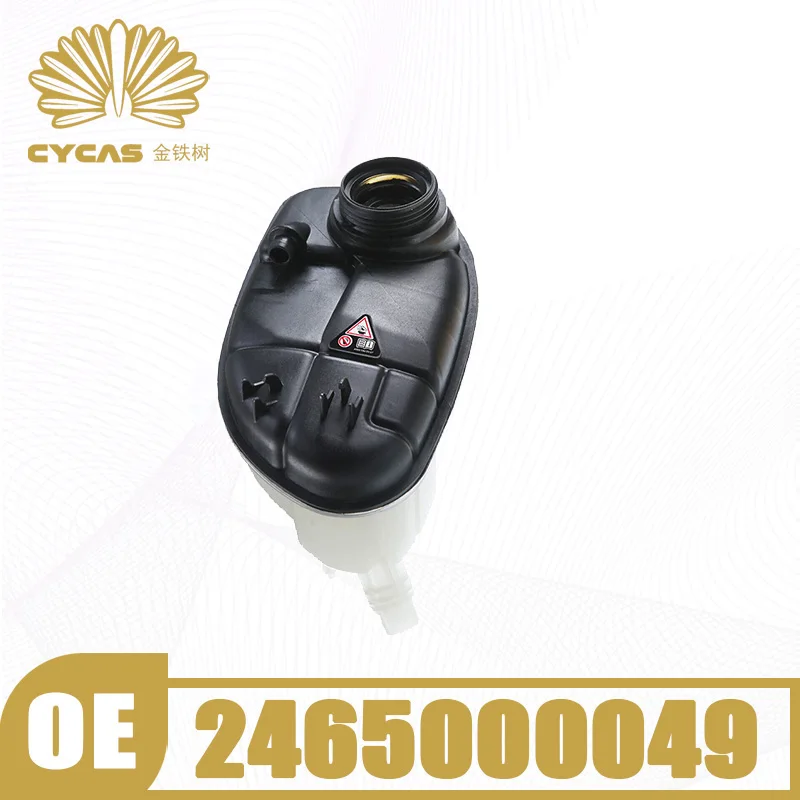 CYCAS Coolant Expansion Tank Radiator Auxiliary Kettle #2465000049 For Mercedes Benz A200 W176 W242 W246 CLA GLA AMG A B CLASS