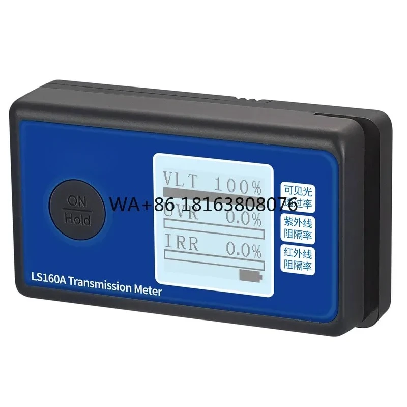 LS160A Solar Film Tester IR UV Rejection Window Tint Checker PortableTransmission Meter