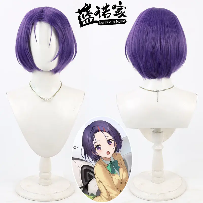 

Парик для косплея Azur Lane To LOVE-Ru Харуна Сайренджи, реквизит для Хэллоуина и карнавальных вечеринок, синтетические волосы, термостойкое волокно + сетка для парика