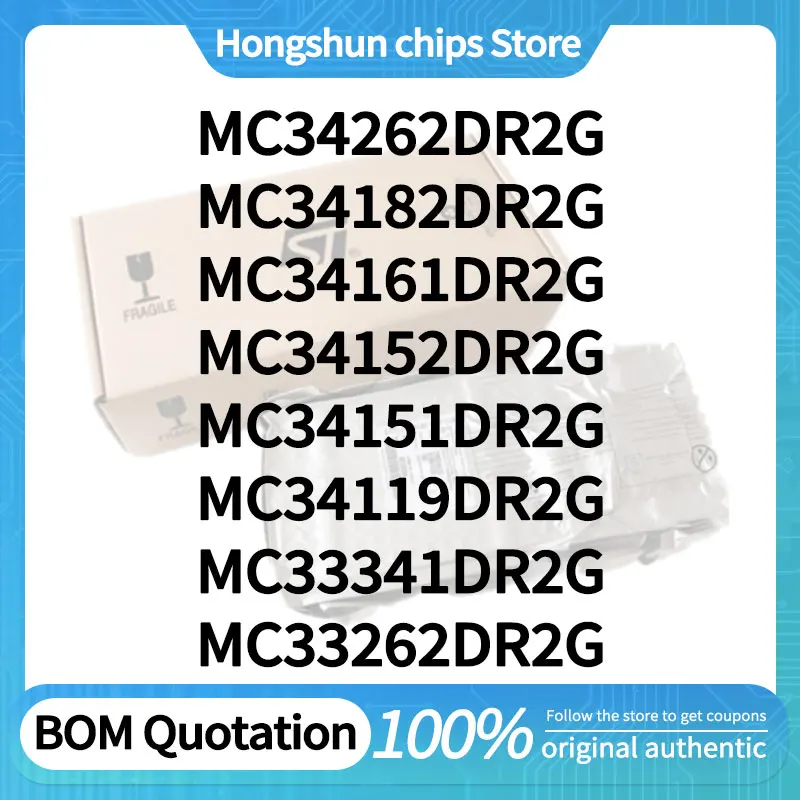 

MC33341DR2G MC34119DR2G MC34151DR2G MC34152DR2G MC34161DR2G MC34182DR2G MC34262DR2G MC33262DR2G Rugged housing