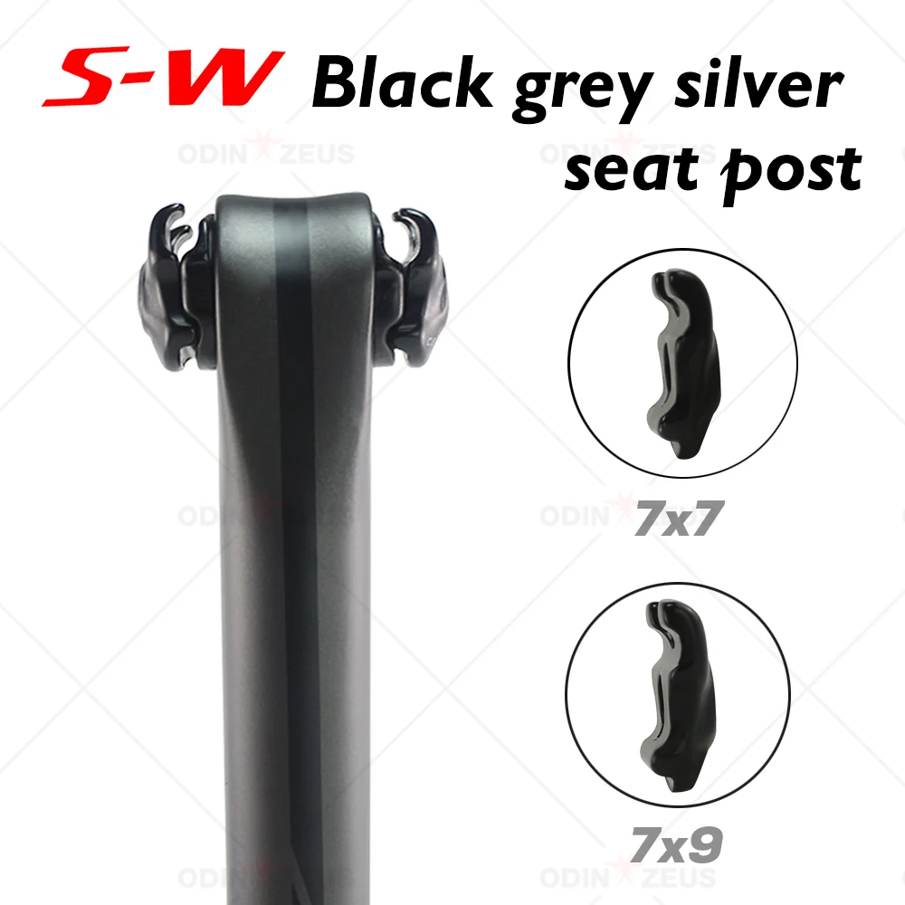 EPIC Full Carbon Fiber Seatpost Black Grey Silver MTB/Road Bike Seat Post 27.2/30.9/31.6mm 0/20 Degree Free Alloy Rail 7x9mm 7x7