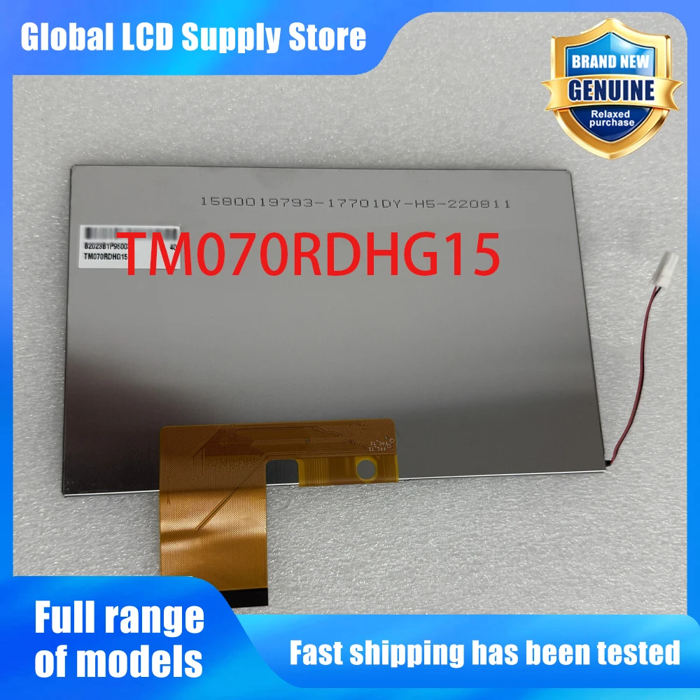 TM070RDHG15 New Original A-Grade 7 inch 800x480 LCD Display Screen for Industrial Equipment TM070RDHG15-40