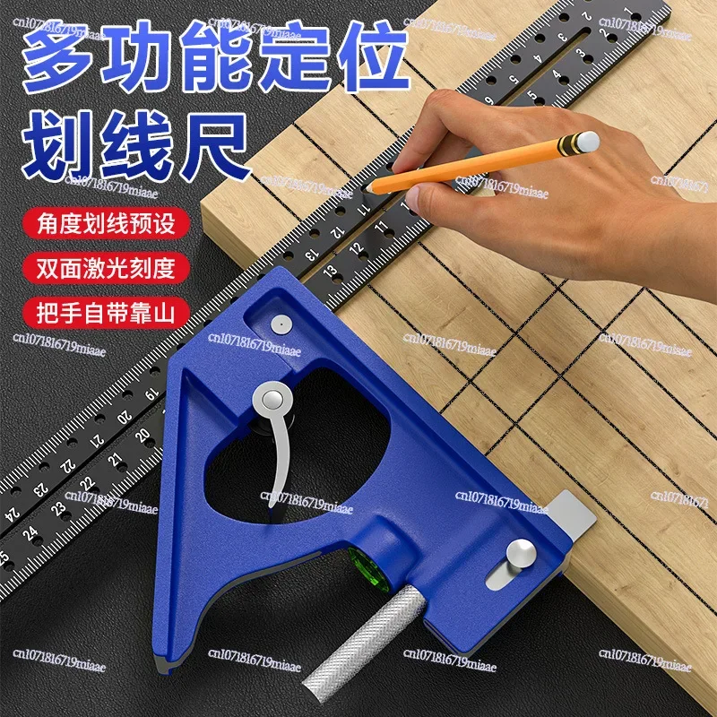 Woodworking straight corner ruler L-shaped 90-degree curved High-precision long board