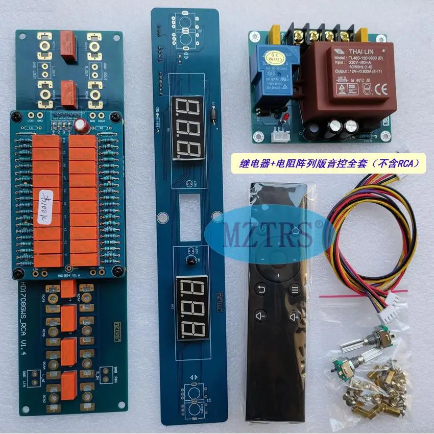 Fever Remote Control Volume Control Board, High-end Amplifier Chassis, ALPS27 Motor, Potentiometer, Relay, Sound Control