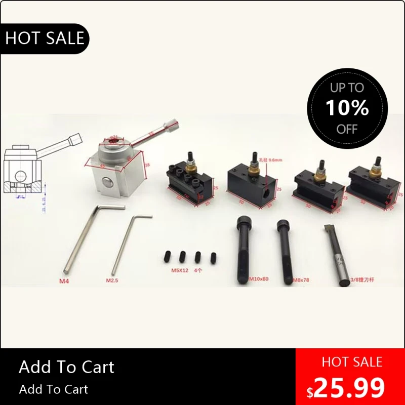 

81500 токарный станок, кронштейн для резки, мини-быстросменный инструмент, набор винтов, сверлильный стержень, токарный кронштейн, гаечный ключ