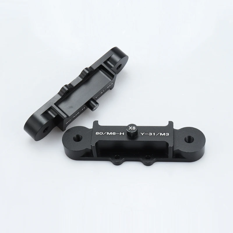 X8-X11 모터용 Hobbywing 드론 허브 2480/3011/36120/41135 농업용 업그레이드 어댑터