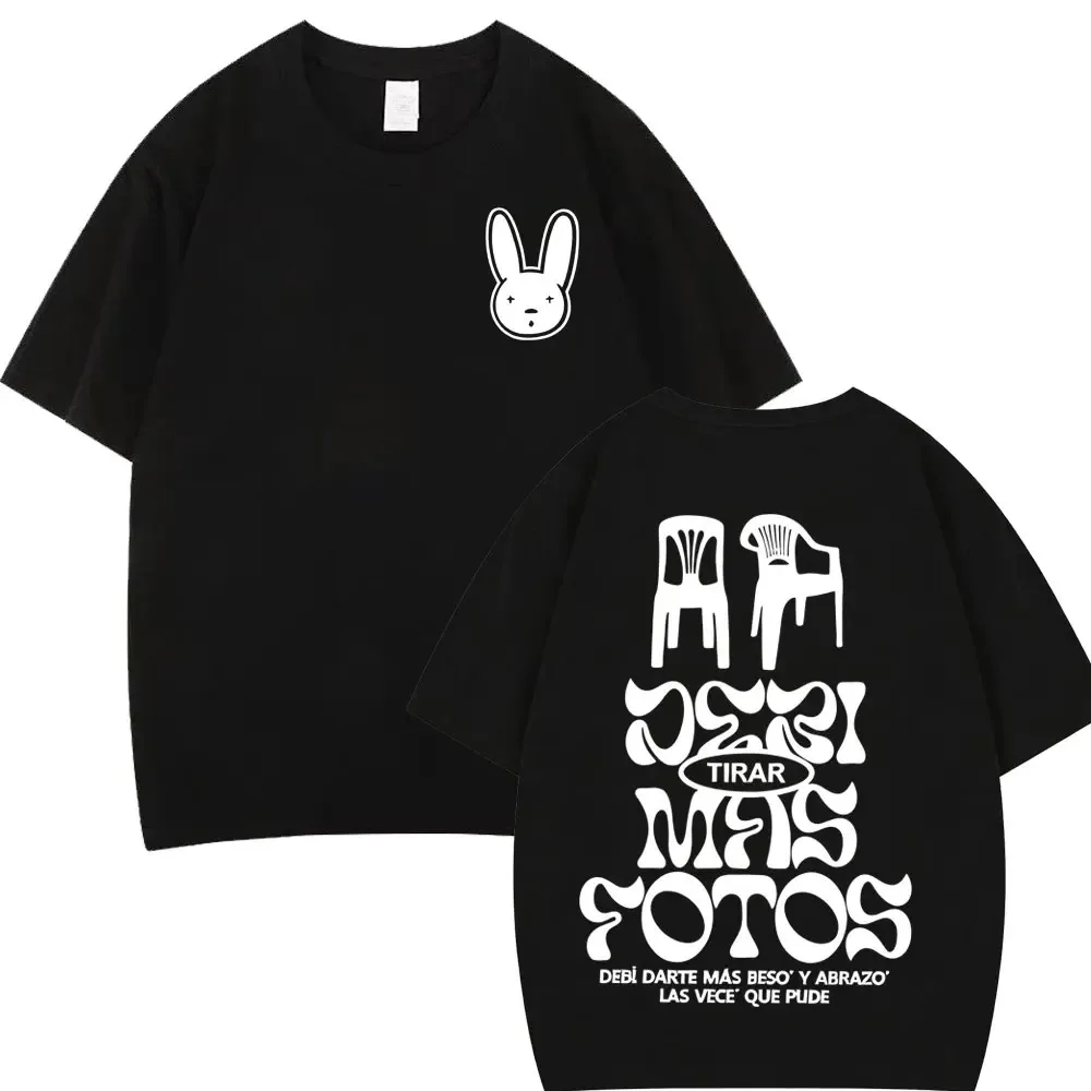 Bad Bunny 2026 World Tour Merc - огляд і ціна Vintage Fashion World