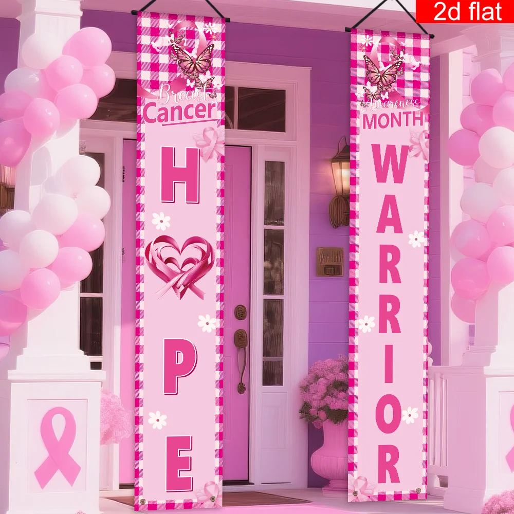 1 paire de rubans roses de sensibilisation au cancer du sein, espoir, force, courage, foi, bannière pour la lutte contre le cancer du sein, décoration murale pour la maison, la cour, les fêtes caritatives