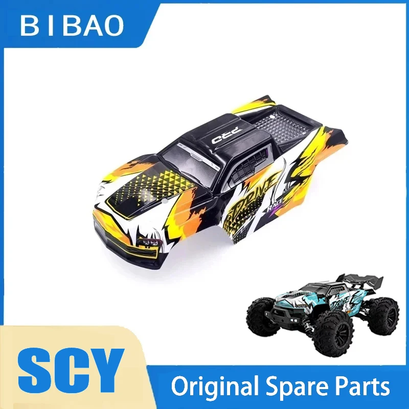 

SCY 16102PRO 1/16 RC Car 6224 Car Shell Yellow Original Spare Parts