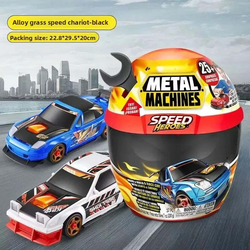

Alloy Supremacy Speed Brave Helmet Blind Box Toy Luminescence Occurs Car Birthday Gift Assembled Racing Car