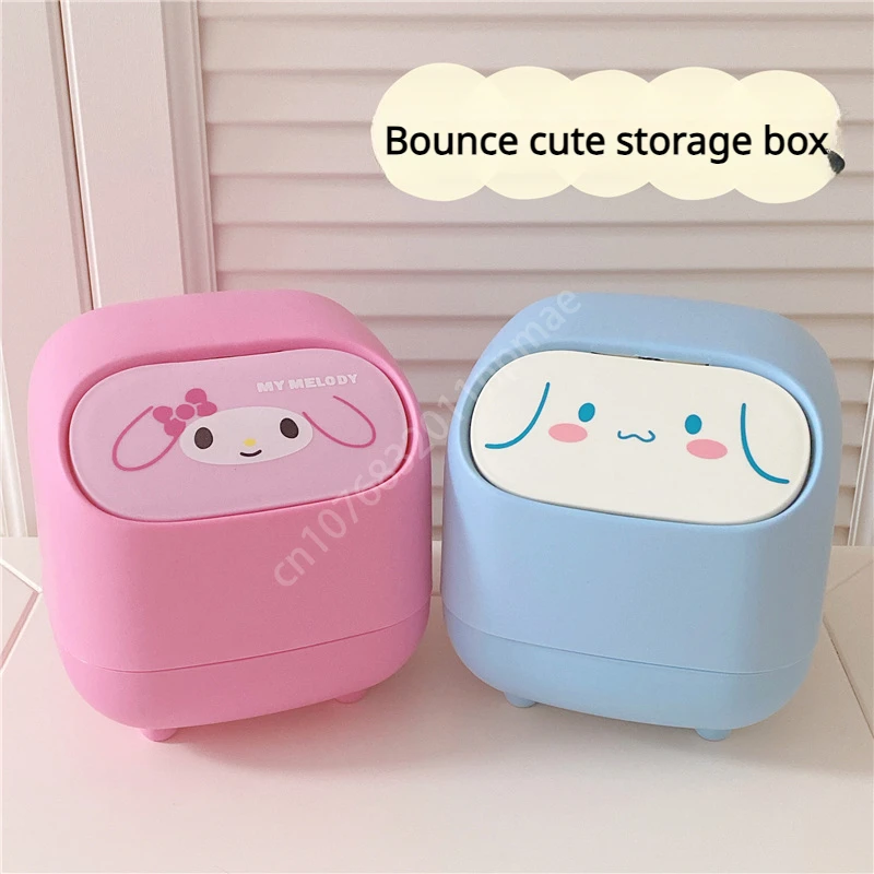 

Big-eared Dog Creative Cartoon Desktop Flip Storage Trash Can Cute Girl Heart Student Dormitory Storage Box Desktop Decoration