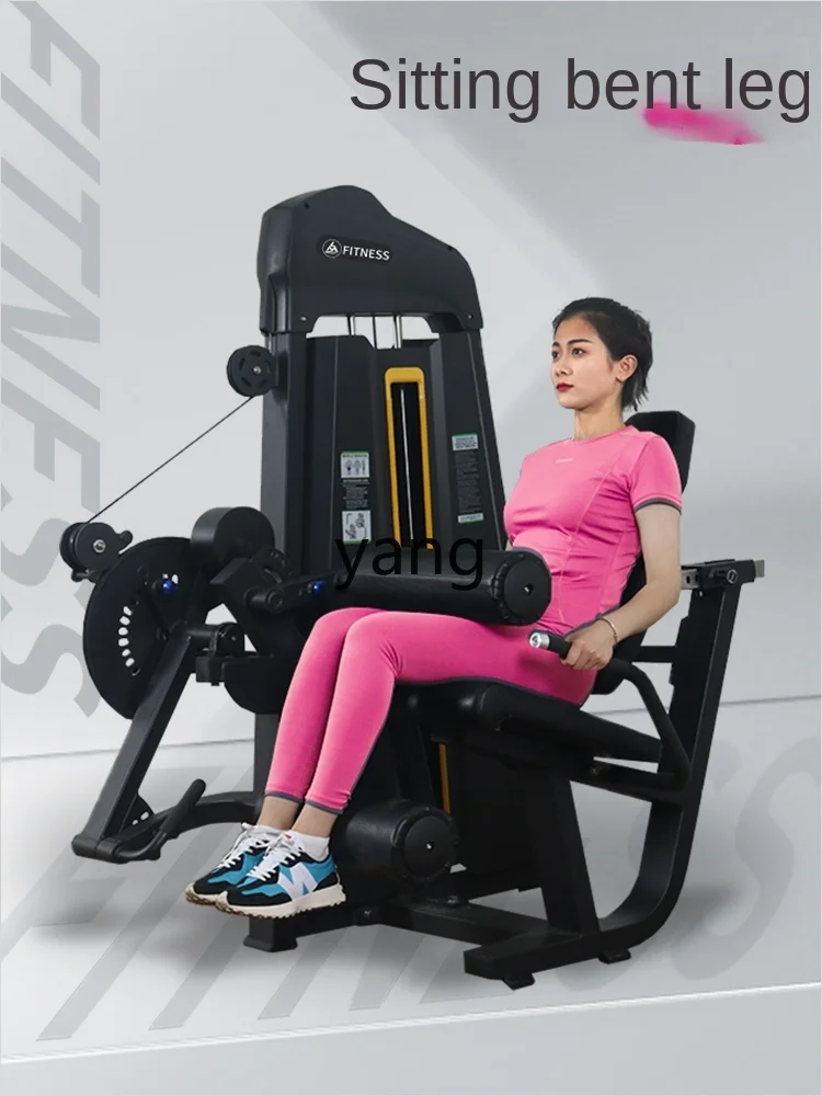 L\'m\'m Gym Equipment Multi-Function Sitting Leg Bending and Bending All-in-One Machine