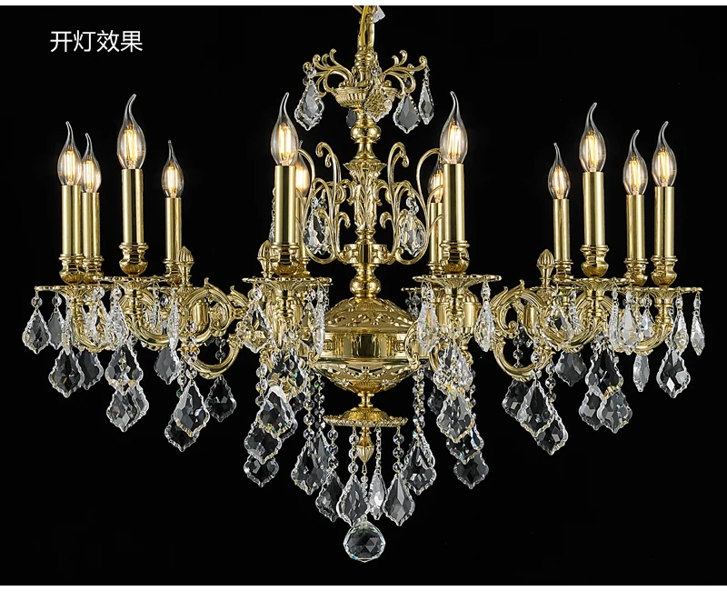 

Italian-French golden crystal lamp luxury living room villa atmosphere hot sale 12 copper chandeliers