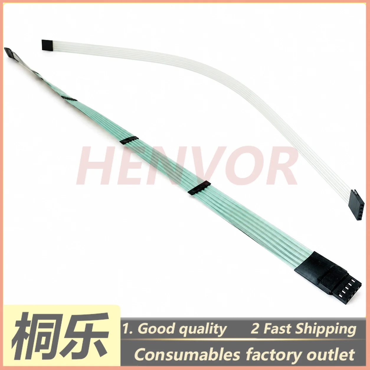 For Side Gauge Rear Photoelectric Sensor Steel Plate Data Cable Silver Paste Wire CTP Plate Setter Parts
