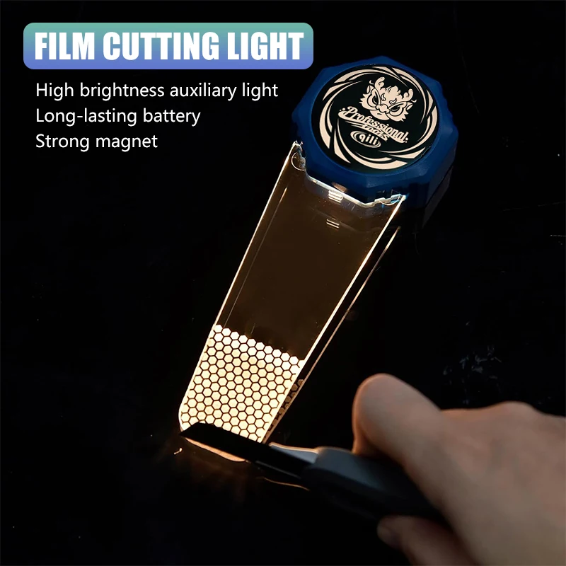 

Свет для резки оконной пленки Магнитный дополнительный светильник для установки края пленки автомобиля Тонировка окон Заполняющий свет Вспомогательные инструменты