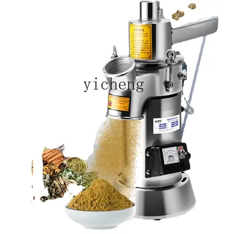 Xl 플로우 스타일 연마기 초미세 분쇄기, 중국 한방 의사 인삼 제분기